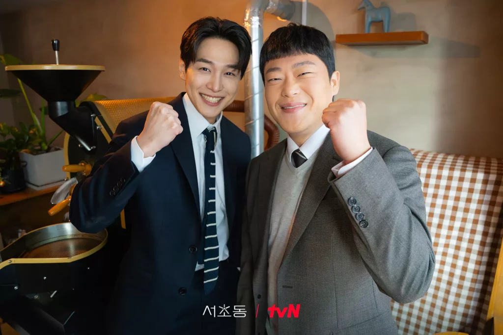 Law and the city - TvN 