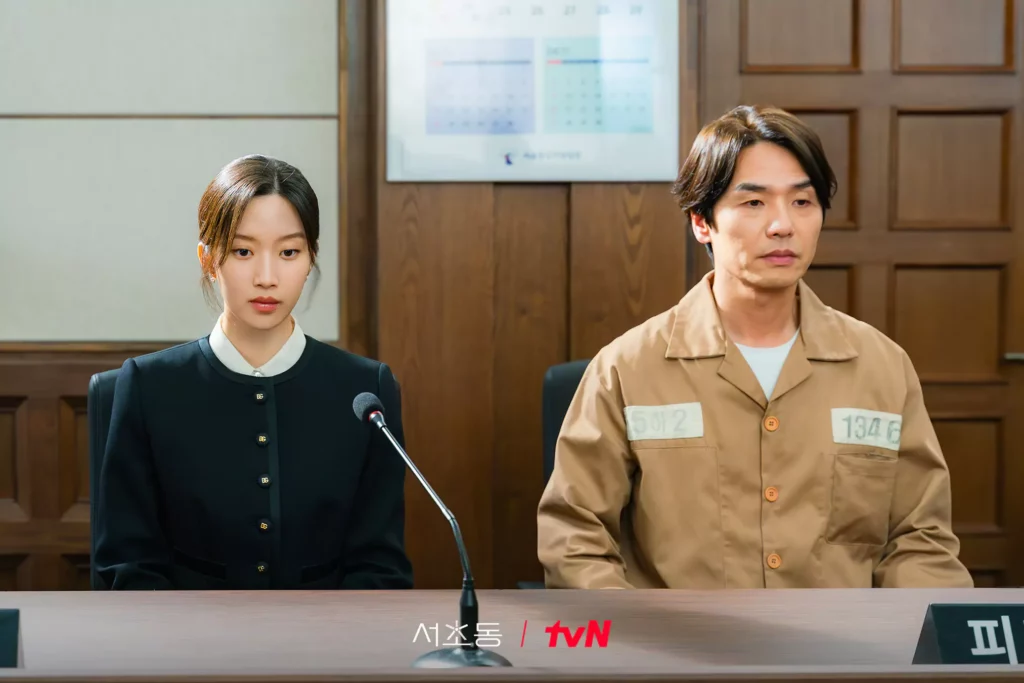 Law and the city - TvN 