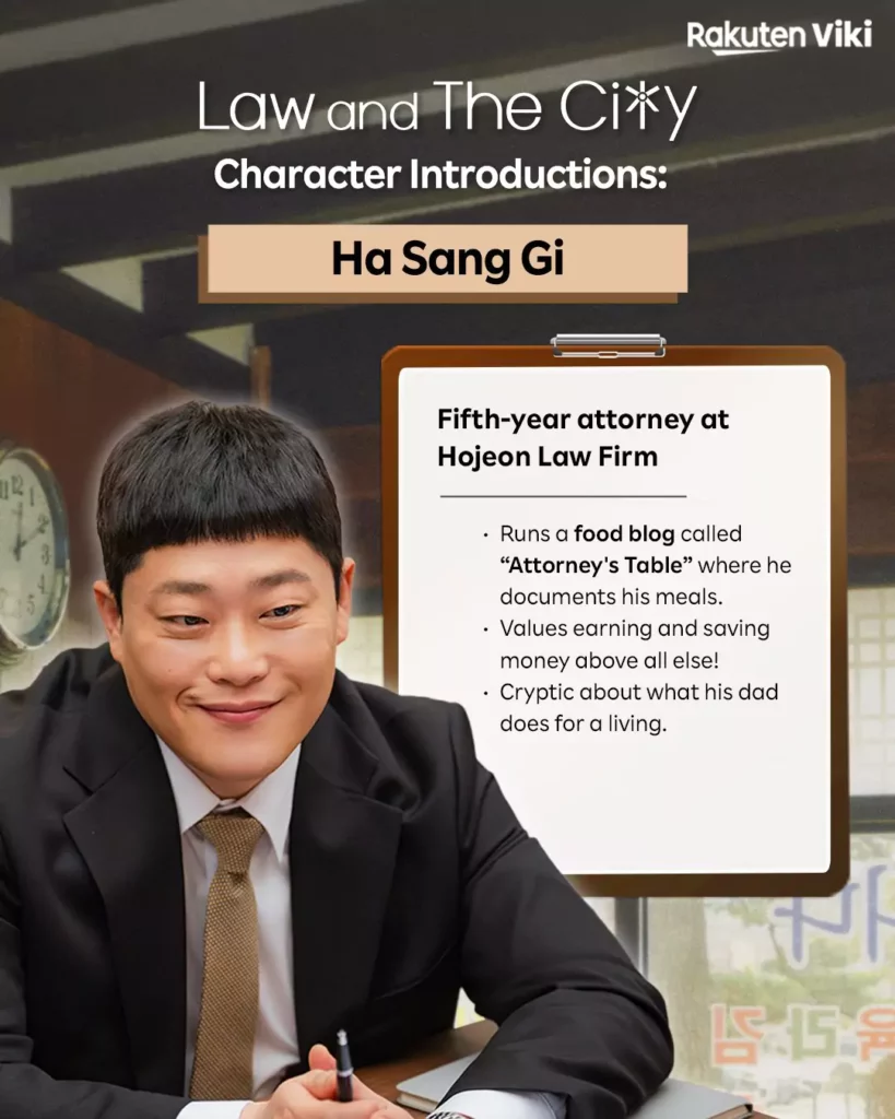 Law and the city - rakuten Viki