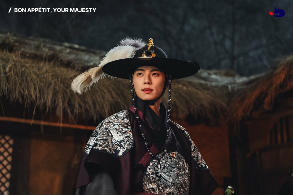 Bon appétit Your Majesty - Studio Dragon