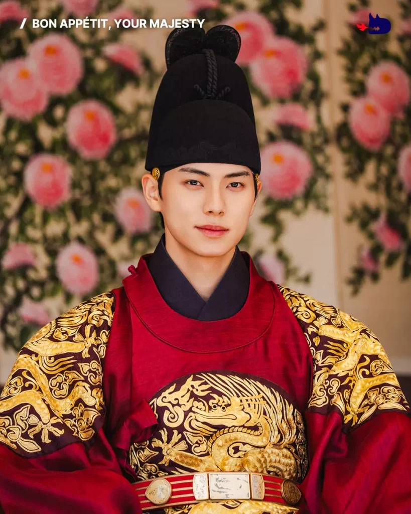 Bon appétit Your Majesty - Studio Dragon - Lee Chae-min