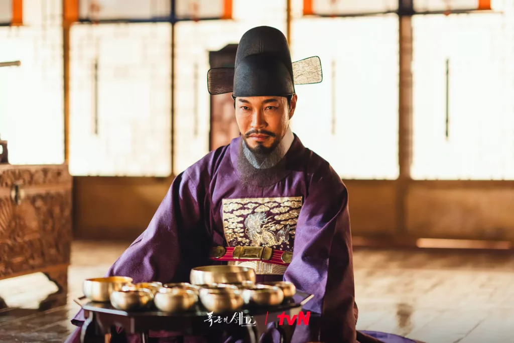 Bon appétit Your Majesty - TvN