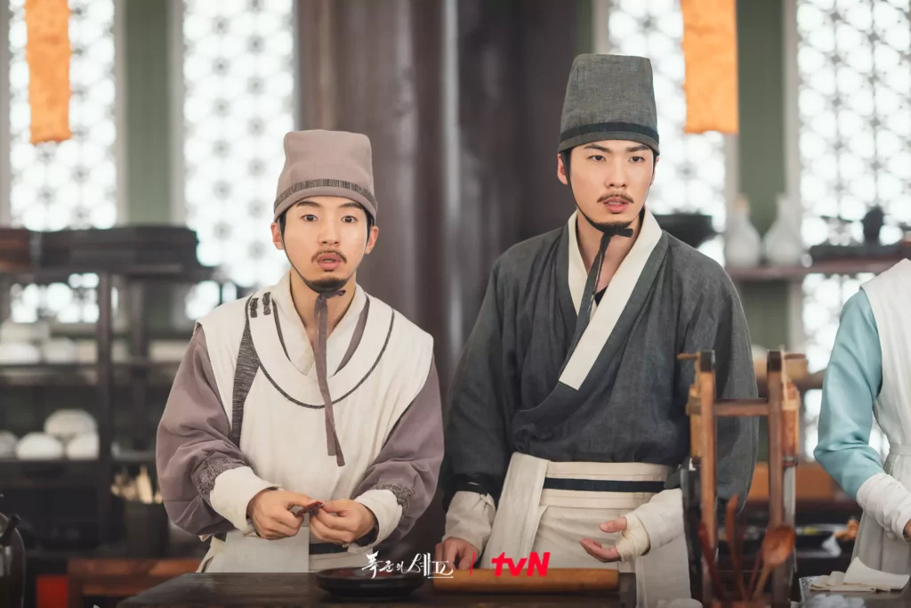 Bon appétit Your Majesty - TvN