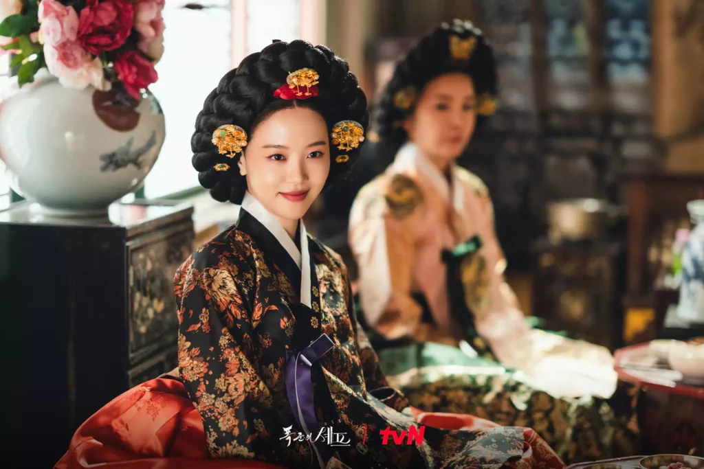 Bon appétit Your Majesty - TvN