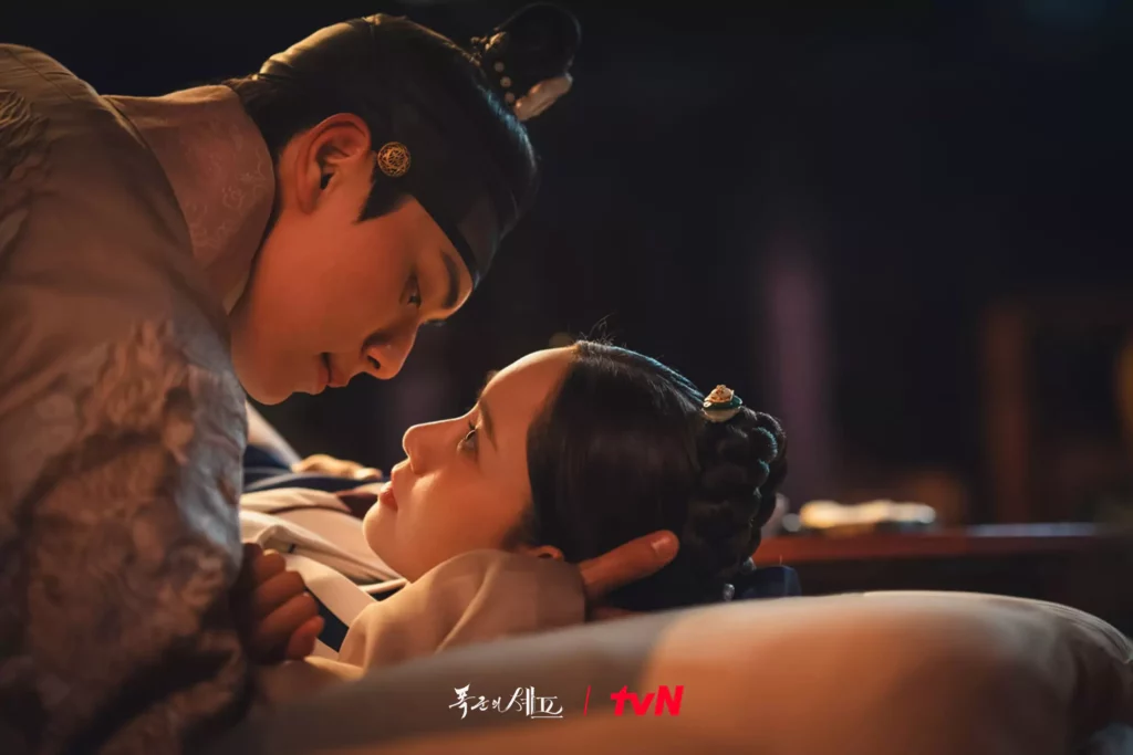 Bon appétit Your Majesty - TvN