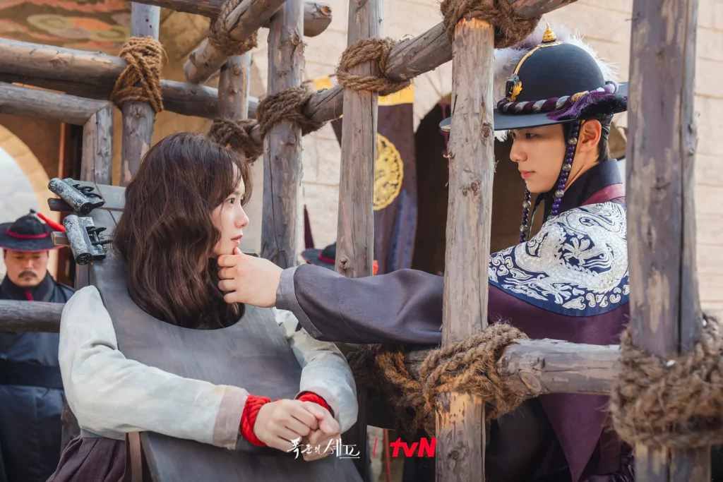 Bon appétit Your Majesty - TvN