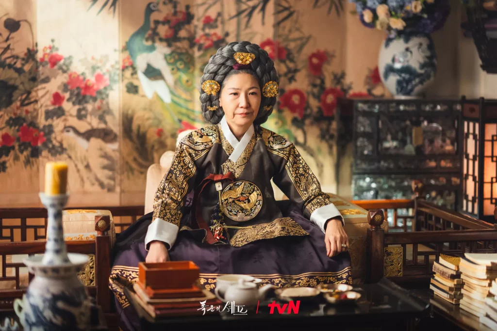 Bon appétit Your Majesty - TvN