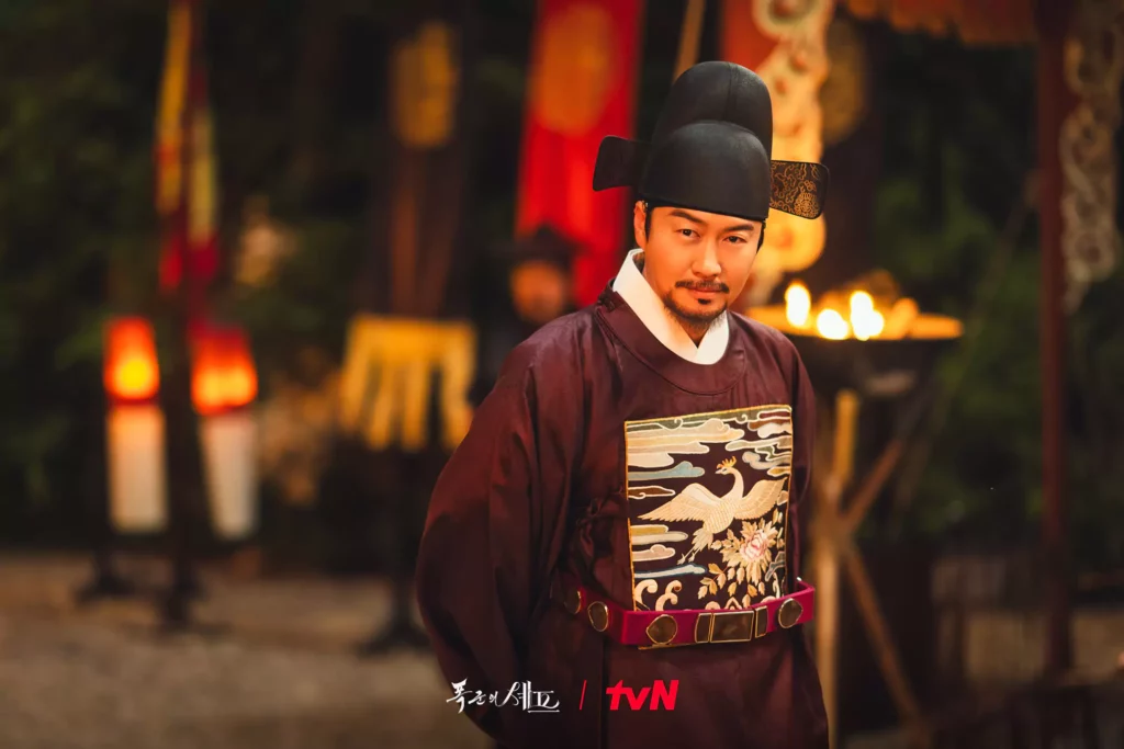 Bon appétit Your Majesty - TvN