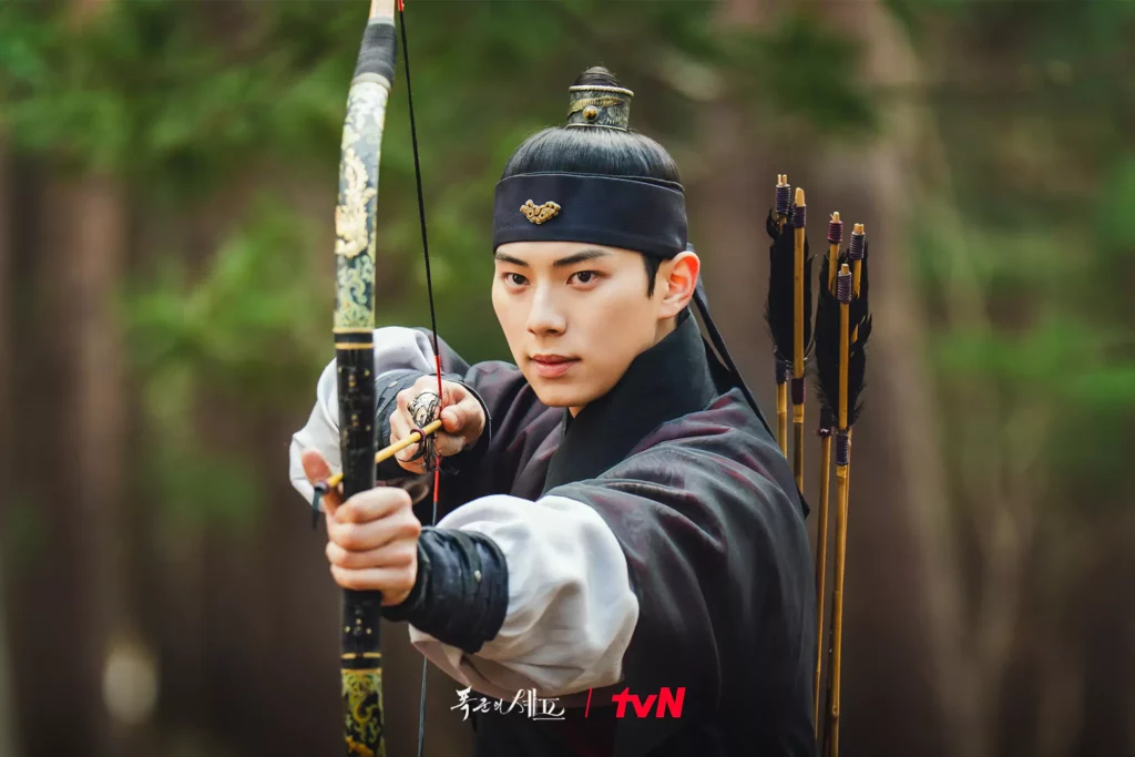 Bon appétit Your Majesty - TvN