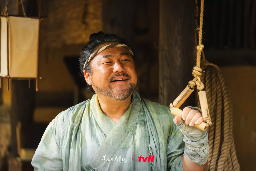 Bon appétit Your Majesty - TvN