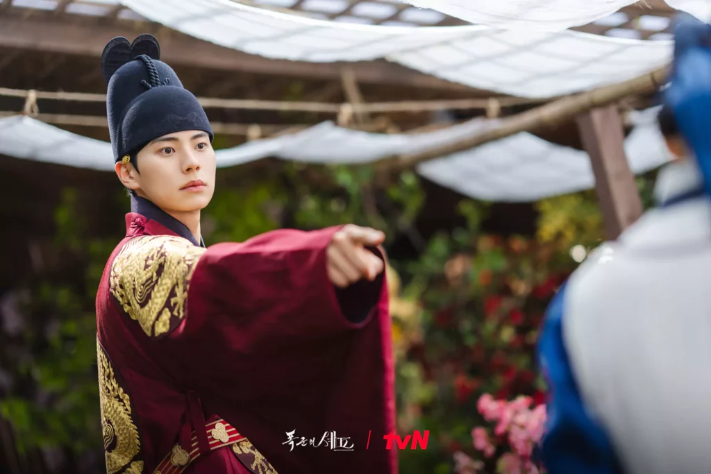 Bon appétit Your Majesty - TvN