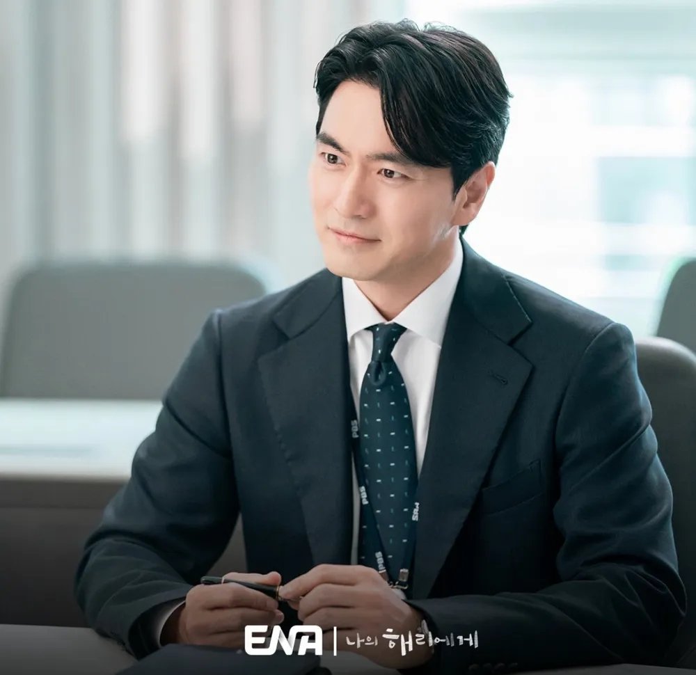 Dear Hyeri - ENA - Lee Jin-wook