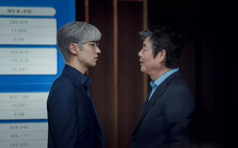 L'art de la négociation - JTBC