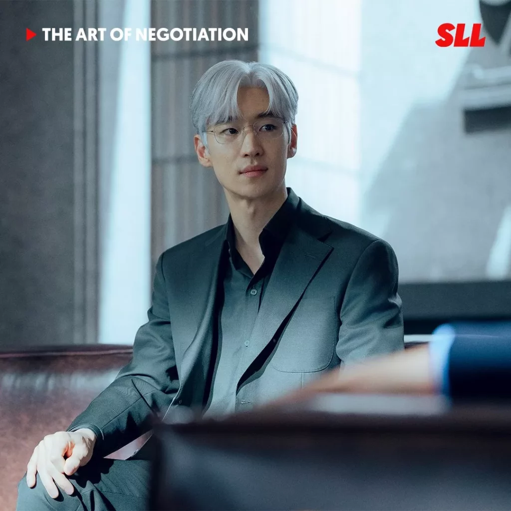 The art of negociation - SLL