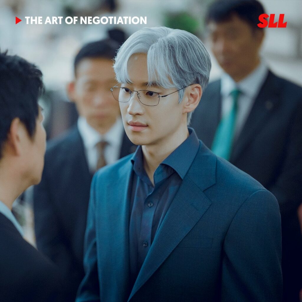 The art of negociation - SLL - Lee Ji-hoon