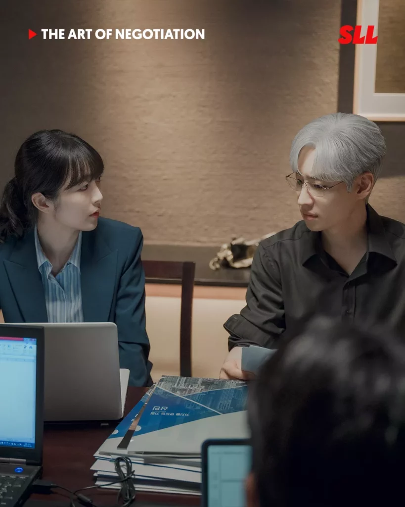 The art of negociation - SLL