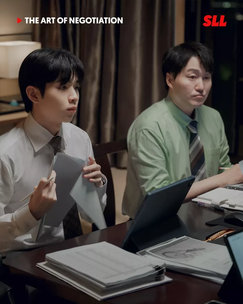 The art of negociation - SLL