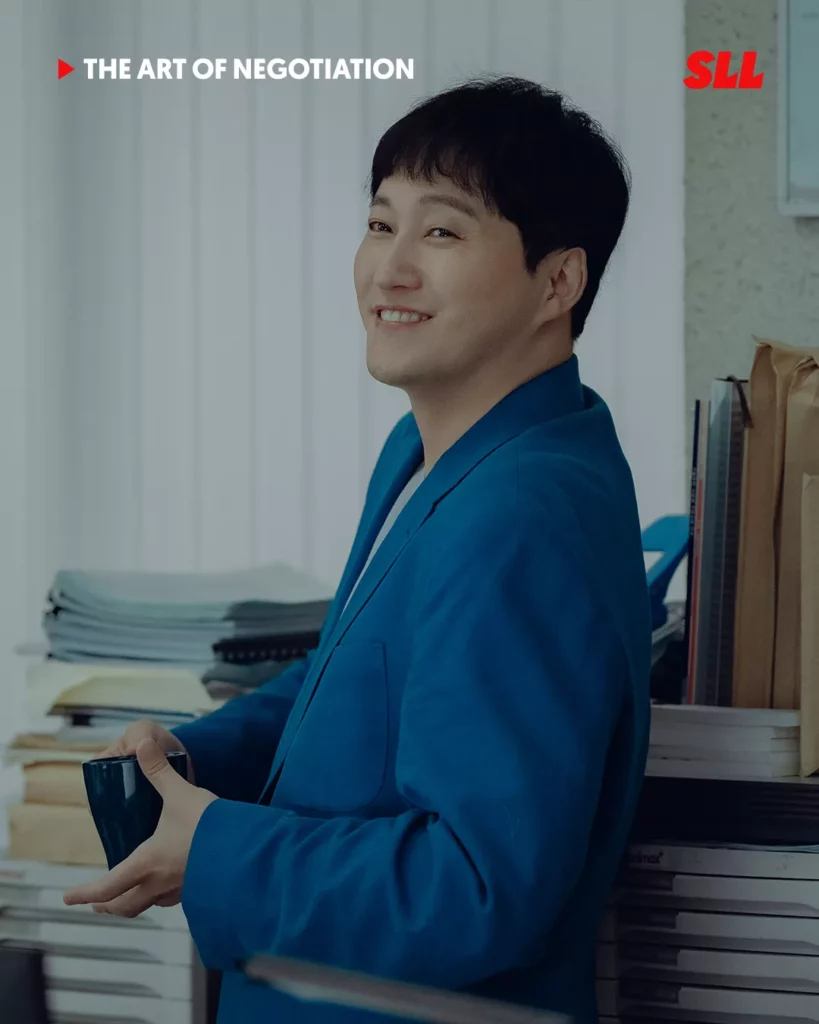 The art of negociation - SLL