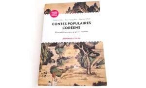 Contes populaires coréens - couverture