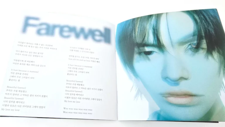 Leo - Farewell