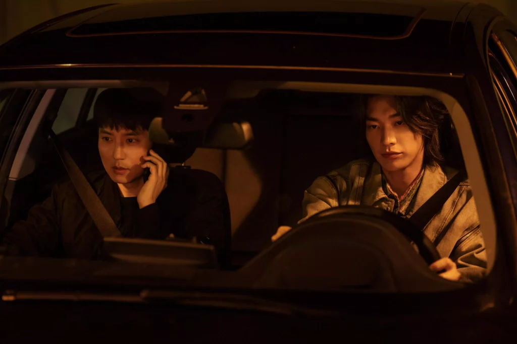 Trigger - Sur la gâchette - Netflix 