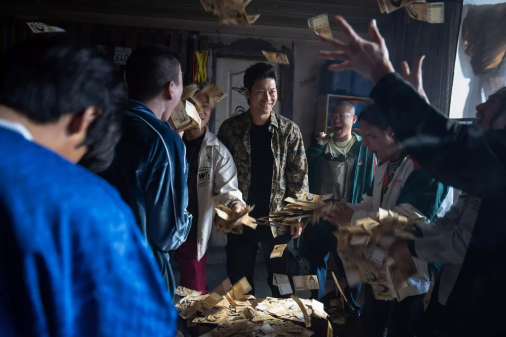 Trigger - Sur la gâchette - Netflix