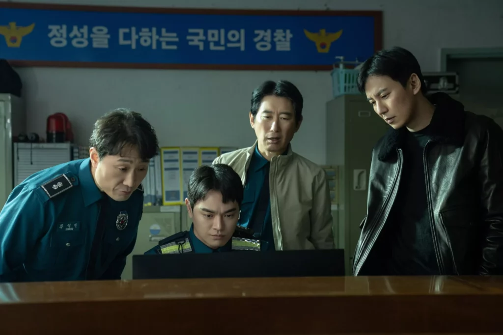 Trigger - Sur la gâchette - Netflix