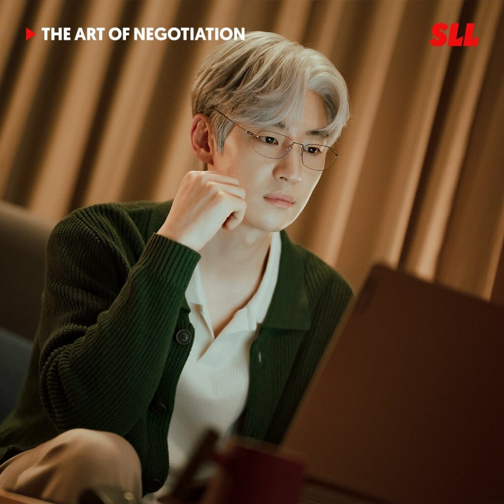 The art of negociation - SLL