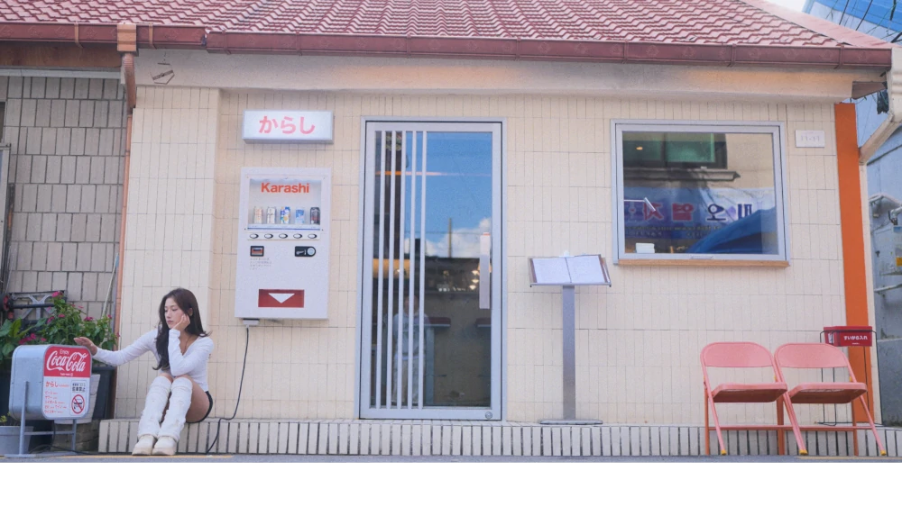 MV SUMMER Little Kitty (c)PeterDalrooKim