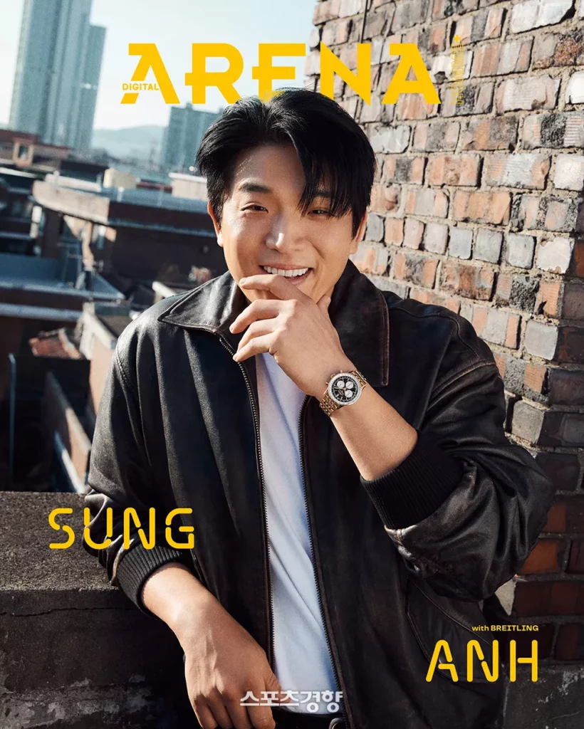 Anh Sung - Arena 2026