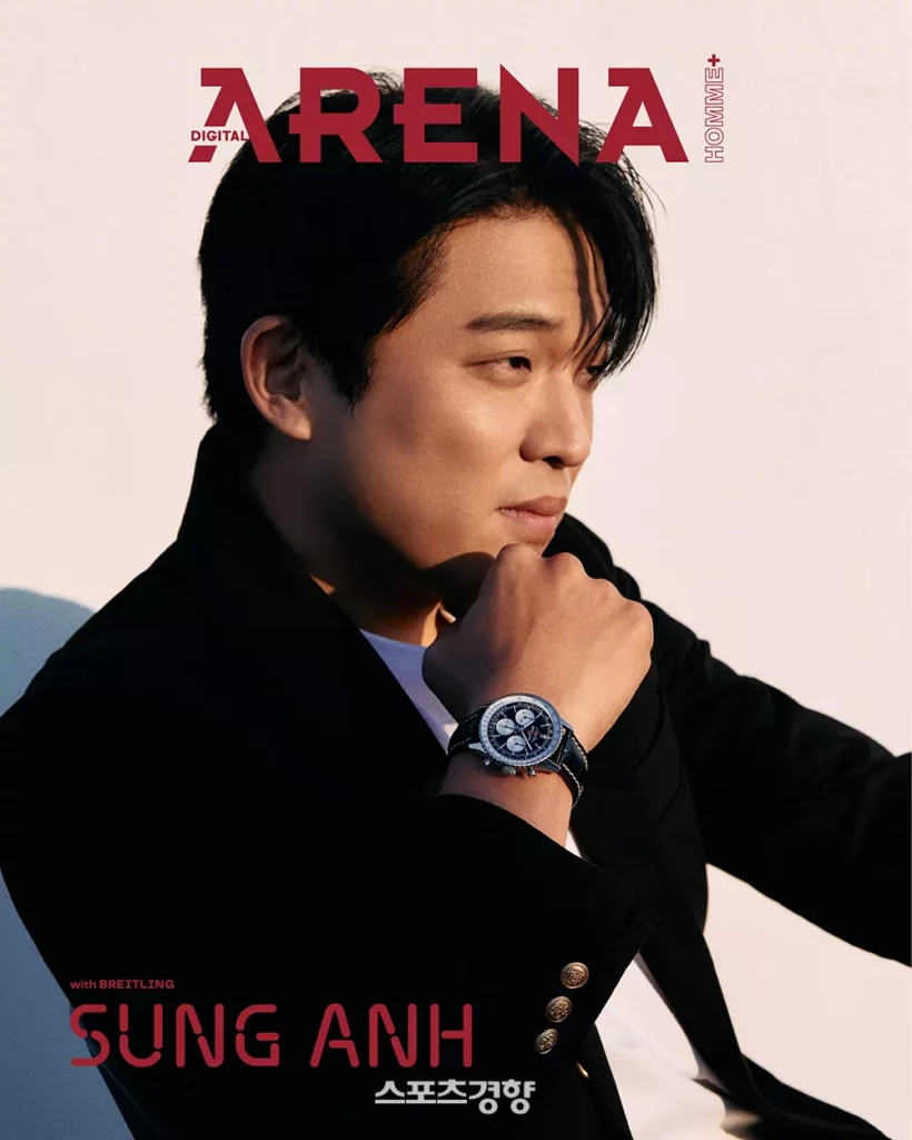Anh Sung - Arena 2026
