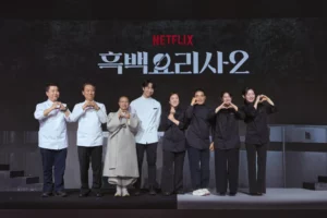 culinary class wars saison 2