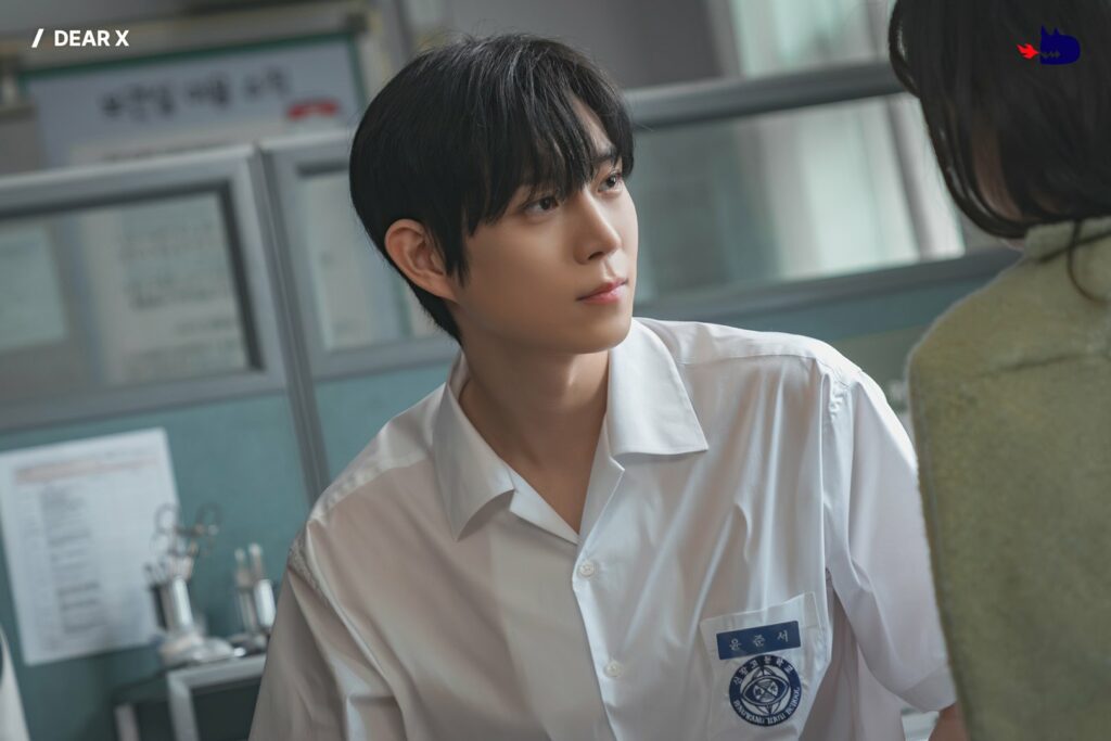 Dear X - Studio Dragon - Kim Young-dae