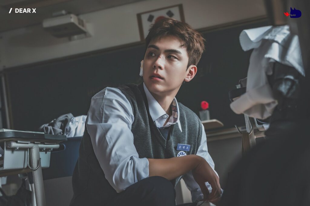 Dear X - Studio Dragon