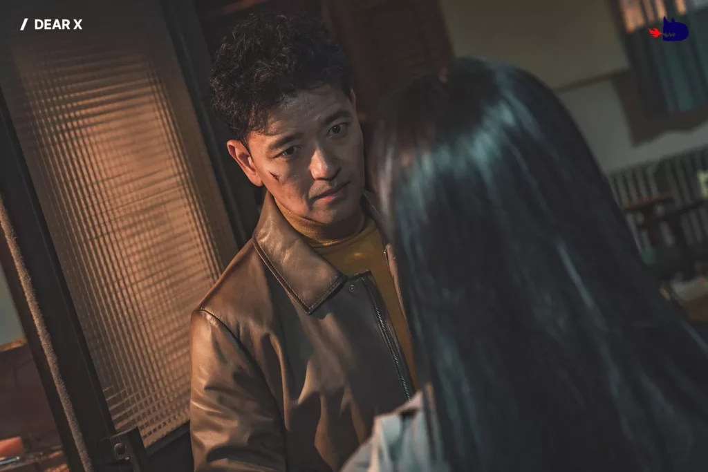 Dear X - Studio Dragon