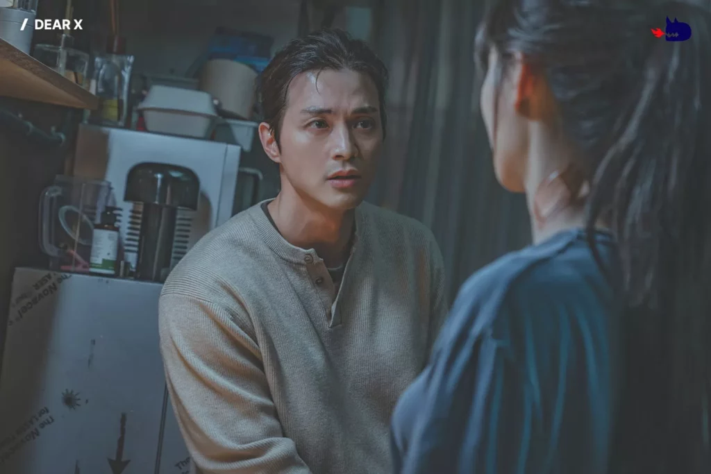 Dear X - Studio Dragon