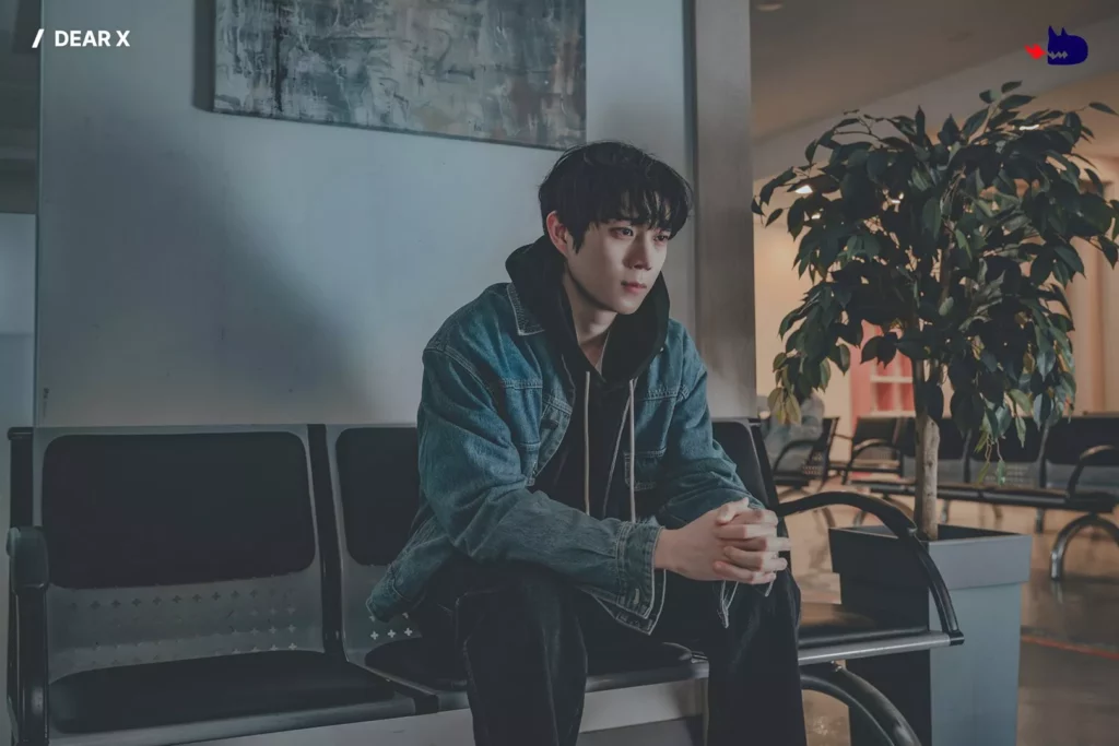 Dear X - Studio Dragon