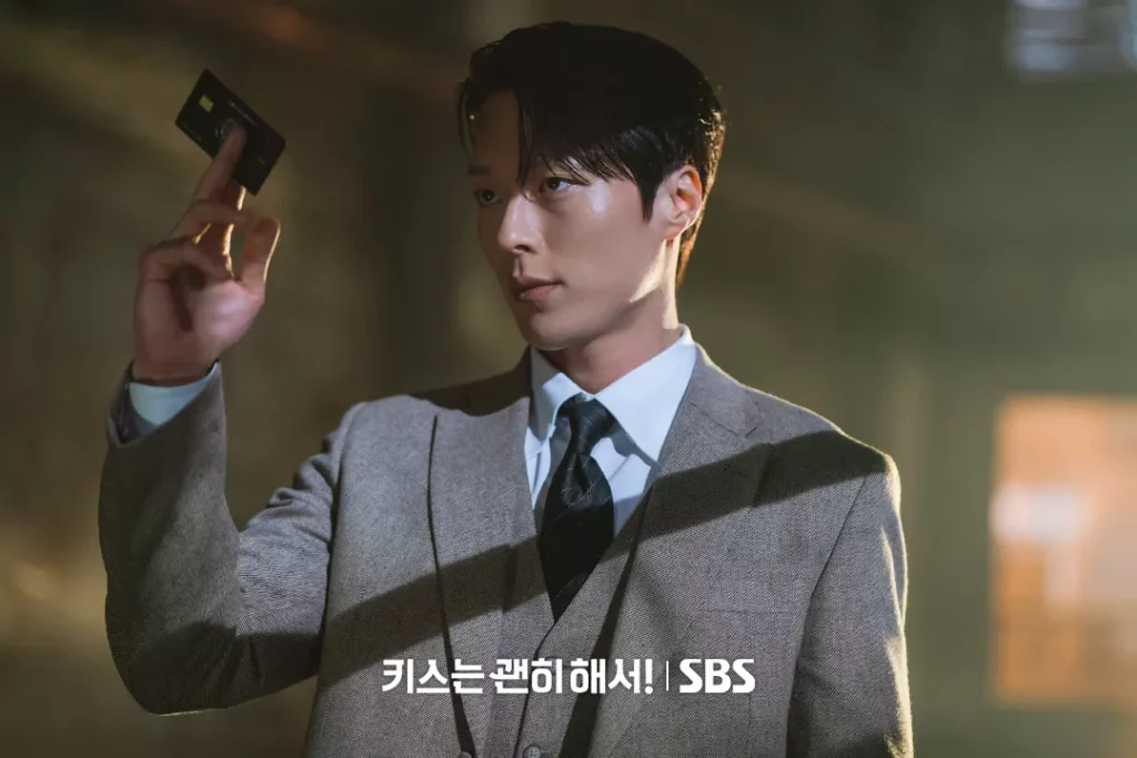 Dynamite kiss - SBS Jang Ki young