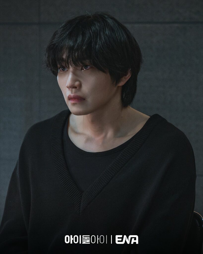 Idol I - ENA - Kim Jae-young