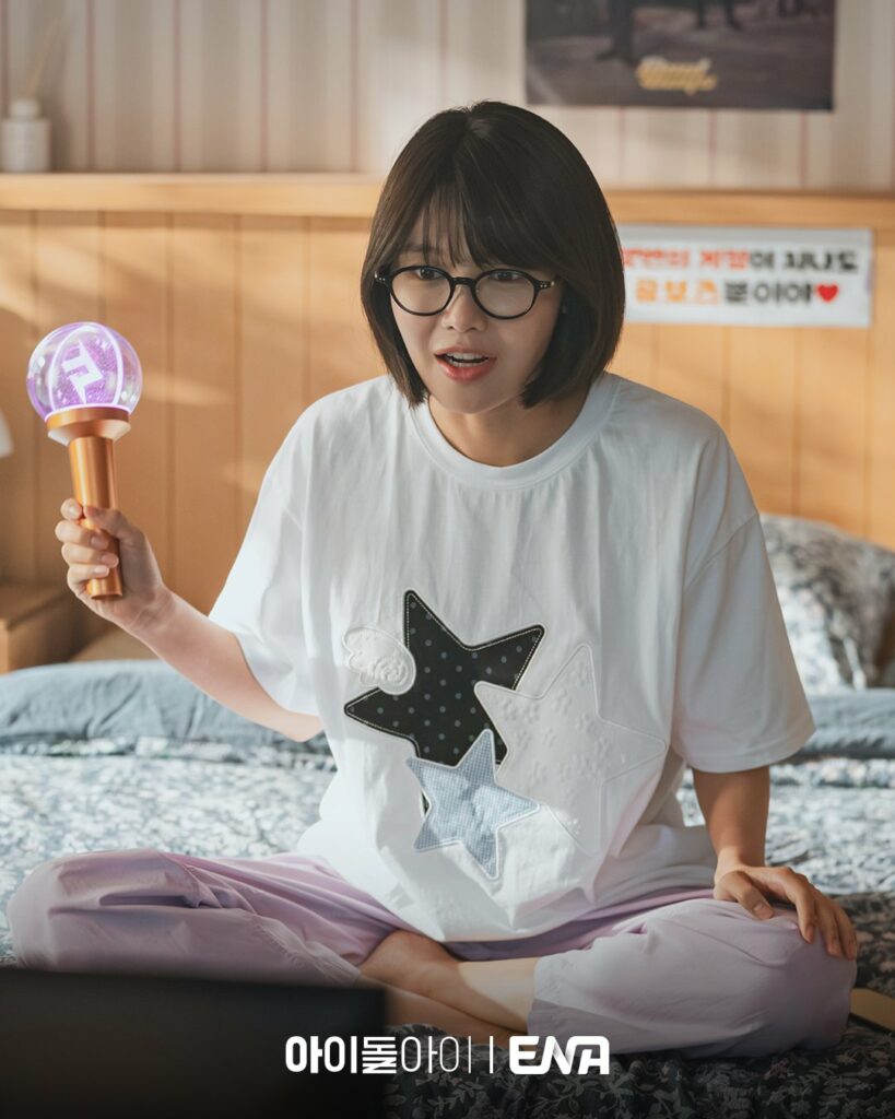 Idol I - ENA