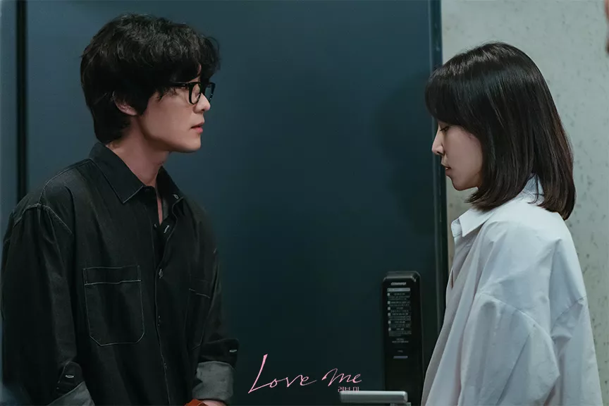 Love me - Aime-moi - JTBC