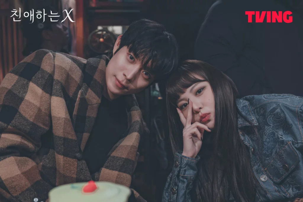 Dear X - TVING - Behind the scenes