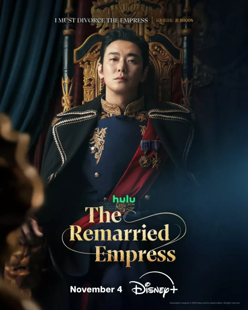 The remarried empress - Disney + - poster 