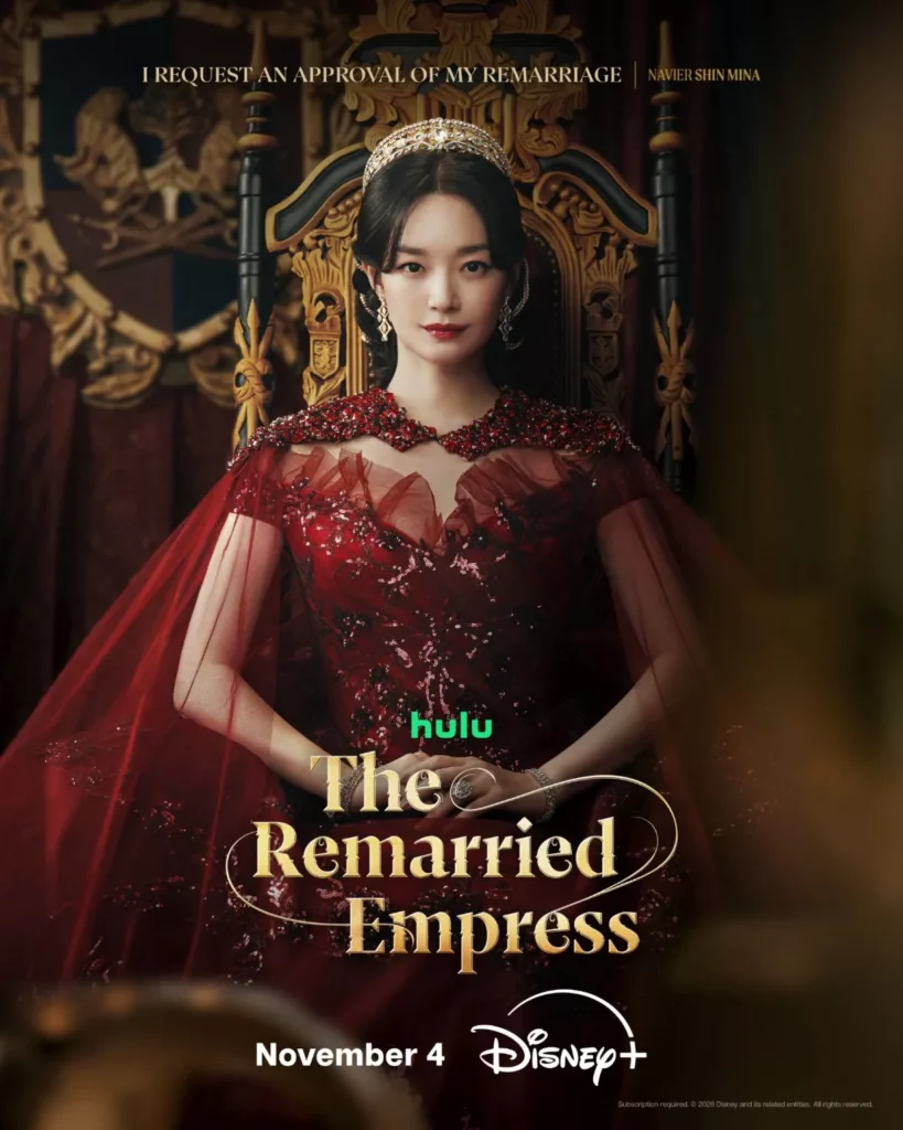 The remarried empress - Disney + - poster Shin Min-a