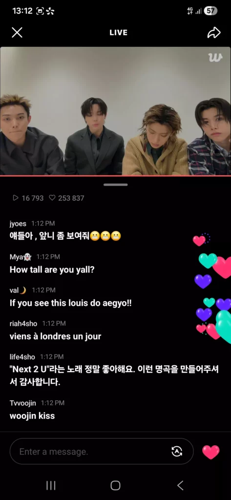 LNGshot Live Weverse 26 décembre 2025