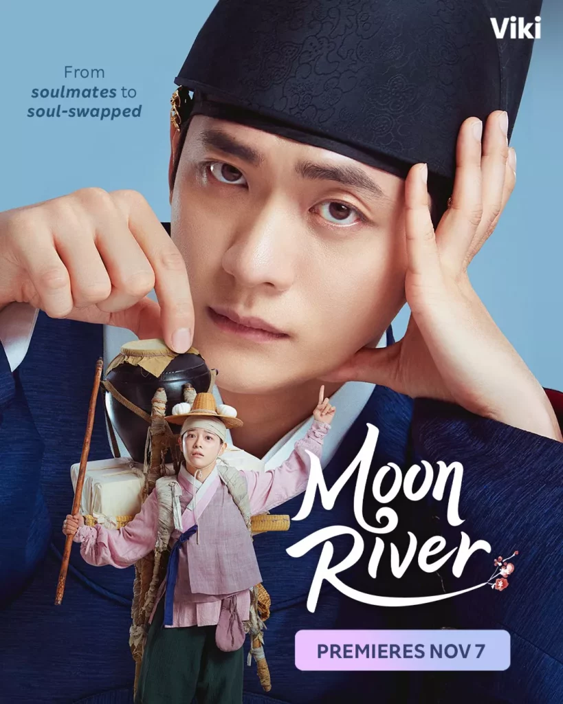 Moon river Viki poster
