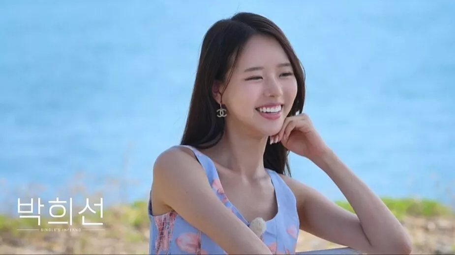 Park Hee Sun Singles inferno 5