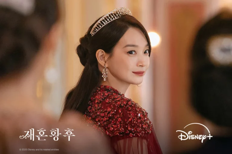 L'impératrice remariée - Shin Min-a