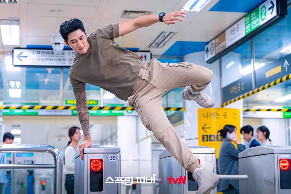 Spring fever - TvN - Ahn Bo-hyun