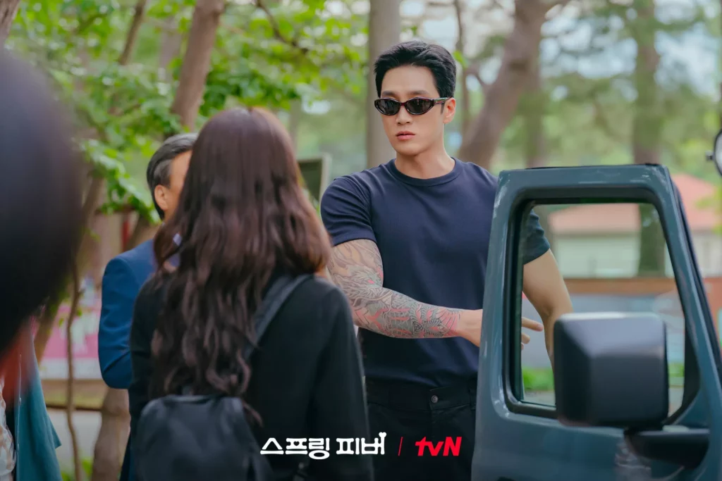 스프링 피버 - TvN